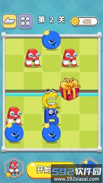 字母合并手游最新版截图3