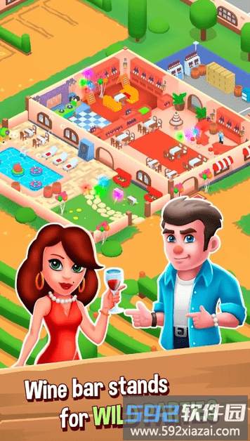 葡萄酒工厂帝国游戏截图1
