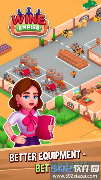 葡萄酒工厂帝国游戏截图2