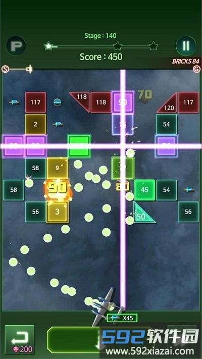 砖块射手1945最新版截图3