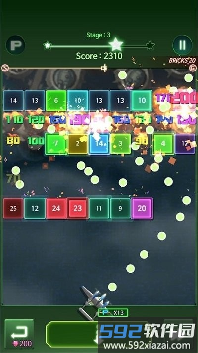 砖块射手1945最新版截图4