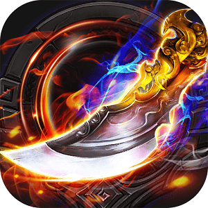 封天传奇手游九游版