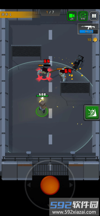 像素z传奇游戏截图1