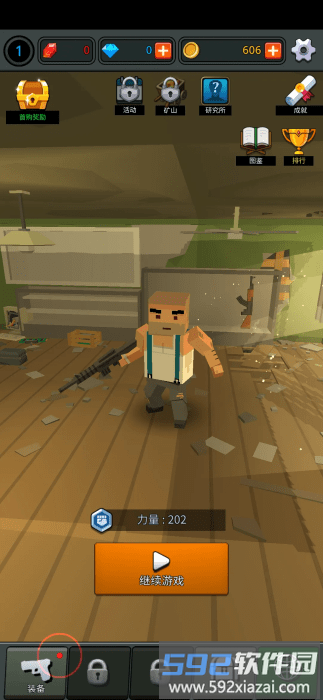 像素z传奇游戏截图4