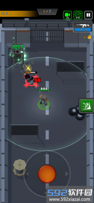 像素z传奇游戏截图5