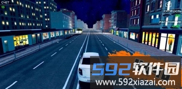 交通赛车俄罗斯2021最新版截图2