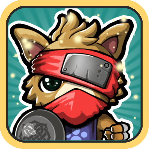 猫狗大战2单机版