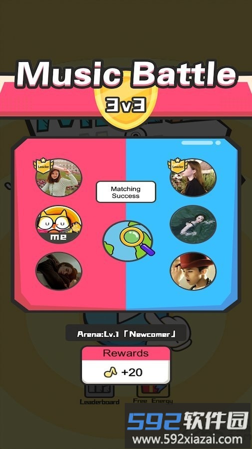 音乐大师手游截图2