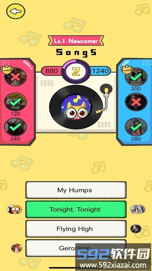 音乐大师手游截图3