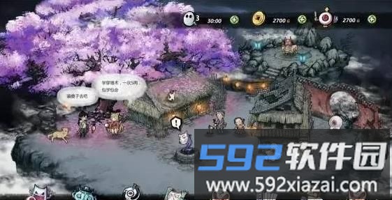 妖怪正传小米官方版截图2