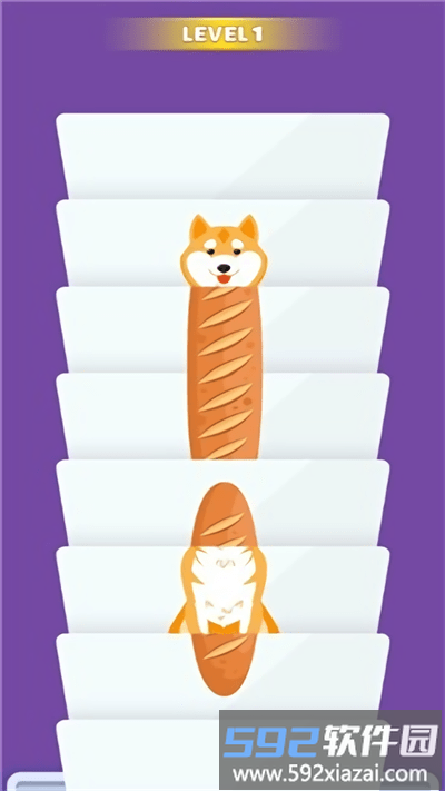 纸张拼图官方版(paperpuzzle)截图1