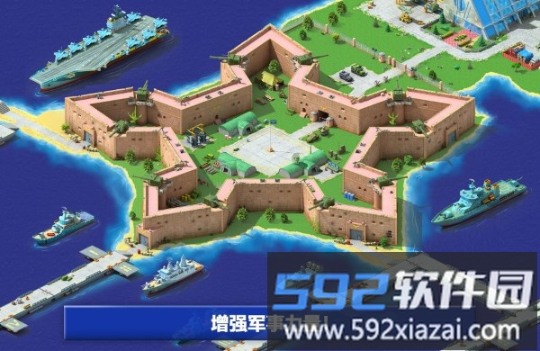 大都市游戏(megapolis)截图4