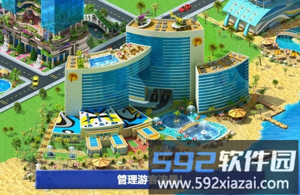 大都市游戏(megapolis)截图5