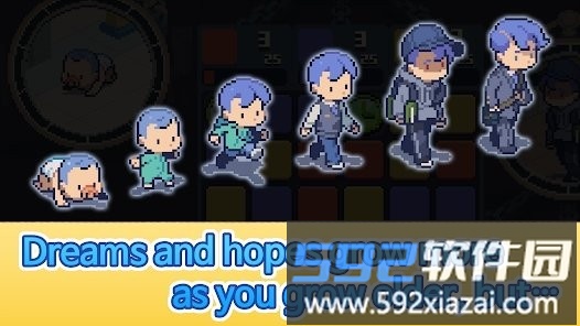 人生拼图游戏截图2