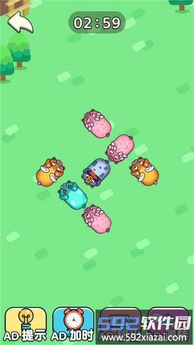 猪猪快让开小游戏截图1