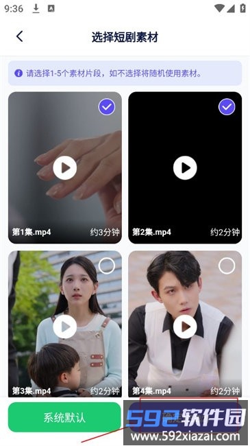 妙笔工坊客户端 妙笔工坊app