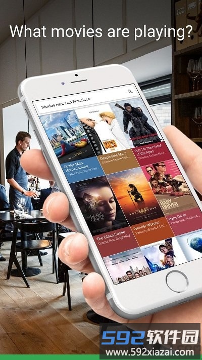 谷歌搜索app手机版截图2