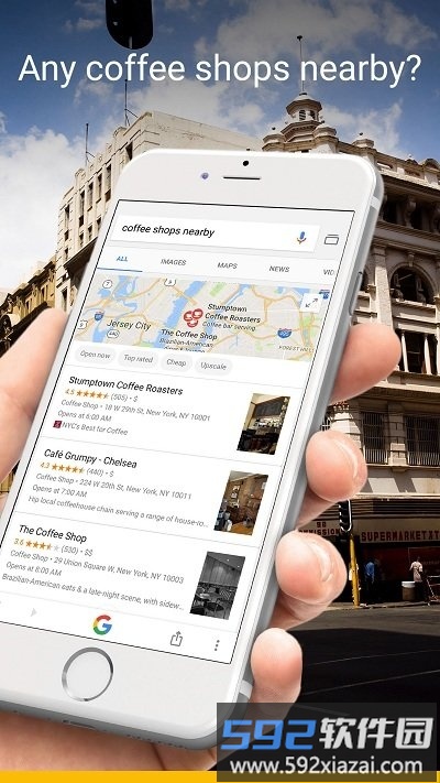 谷歌搜索app手机版截图3