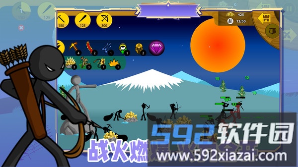 火柴人很酷截图1