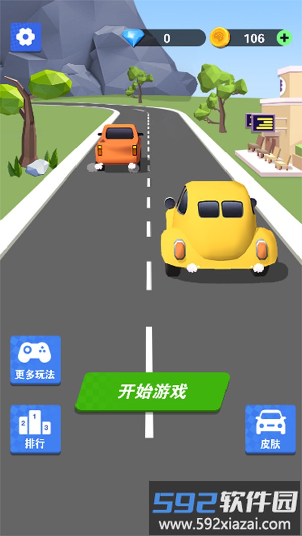 暴走小汽车截图1