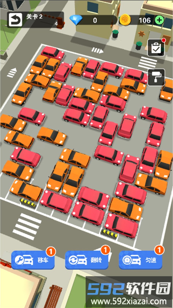 暴走小汽车截图5