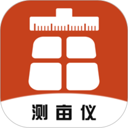 测量员测地测亩仪app(又名测亩易)