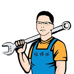 维保侠app