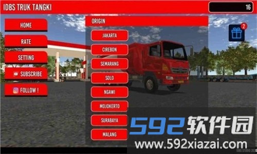 石油货物运输车手机版截图1