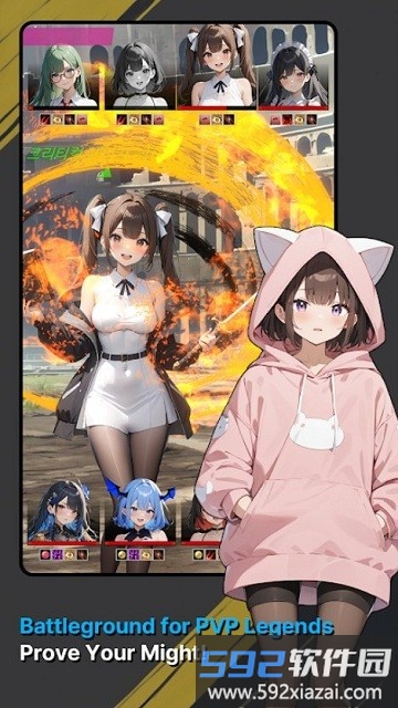 美少女战记游戏