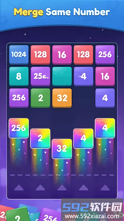 2048积木赢家游戏