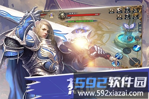 永恒徽章测试服