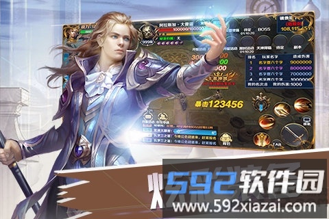 永恒徽章测试游戏