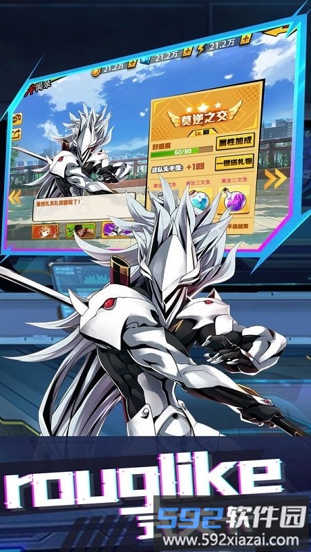 粒子搜索官方版截图3