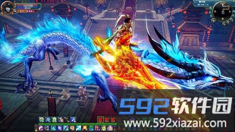 侠侣江湖bt版截图4