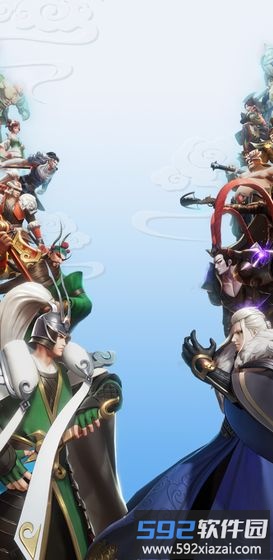 代号桃园内测版截图1