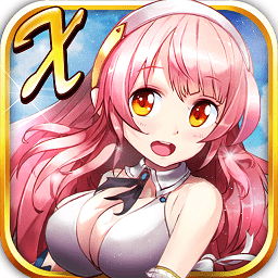 代号x手游公益服