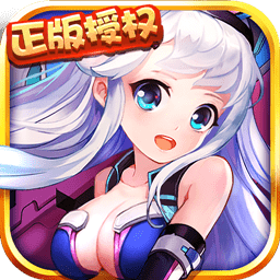 冰火物语变态版