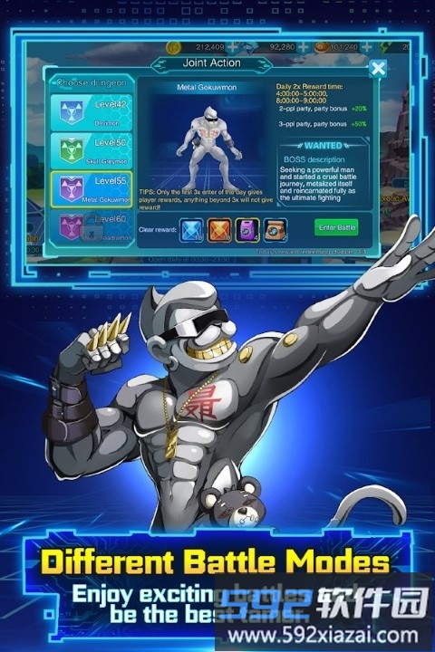 digital beast破解版截图1