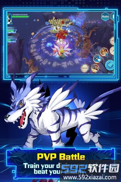 digital beast破解版截图2