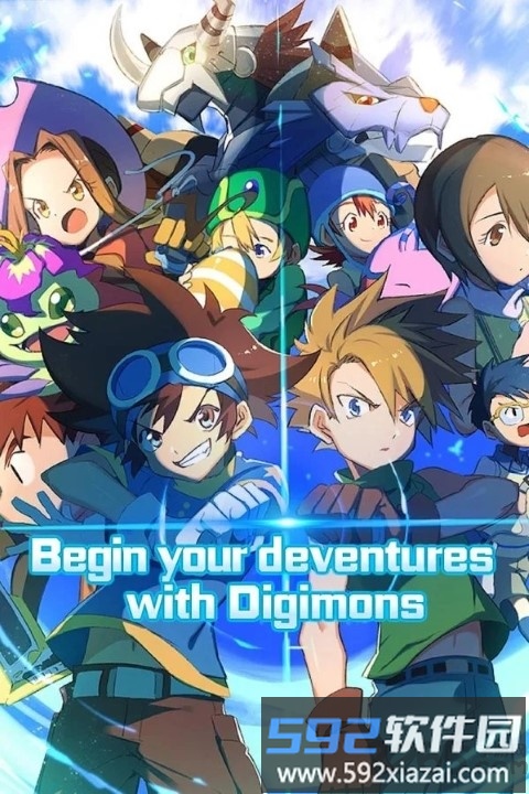 digital beast破解版截图4