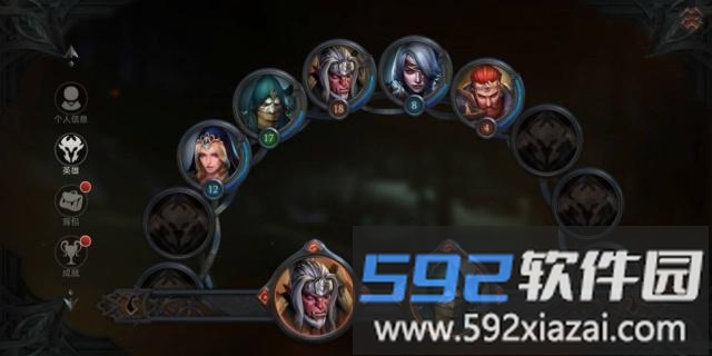 流放之路POE腾讯游戏