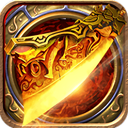 37传奇纪元手游