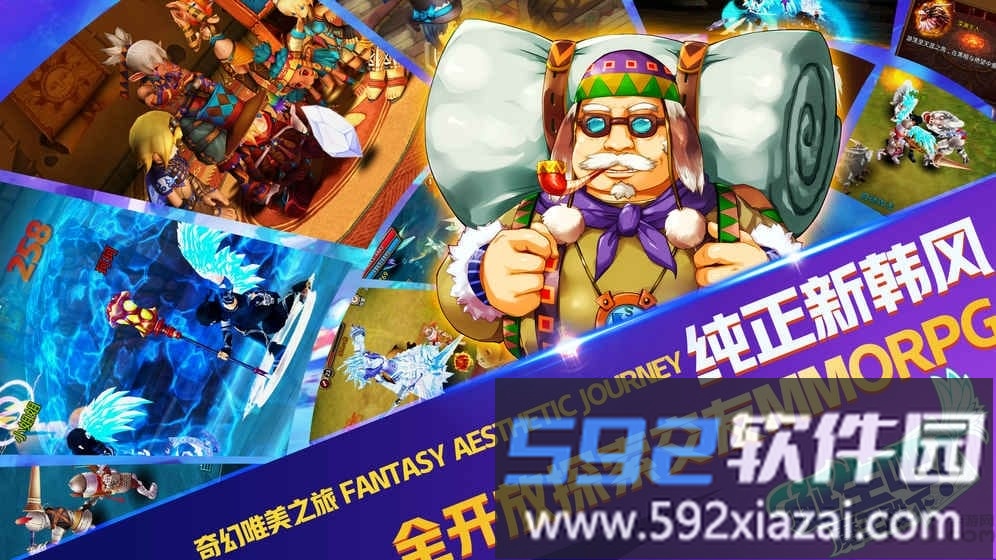 九游诞生吧魔王殿下手游截图3