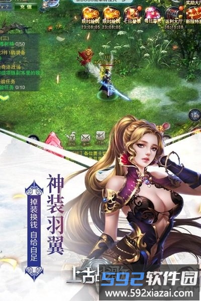 邪风曲手游果盘版截图2