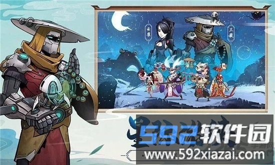 江湖佚闻官方版截图2