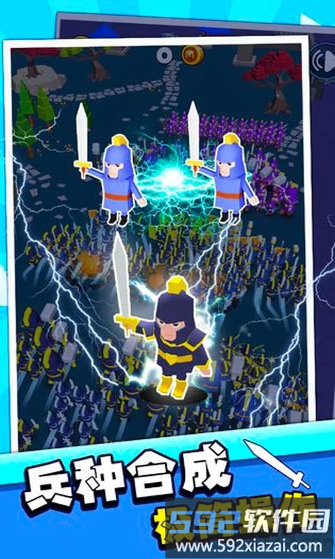 指上弹兵去广告破解版截图5