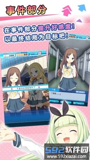 泡沫回忆破解版截图1