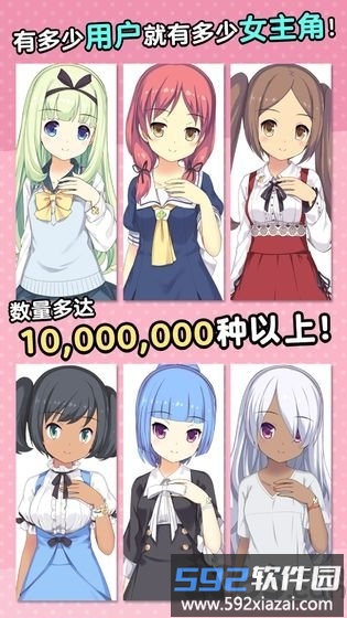 泡沫回忆破解版截图2