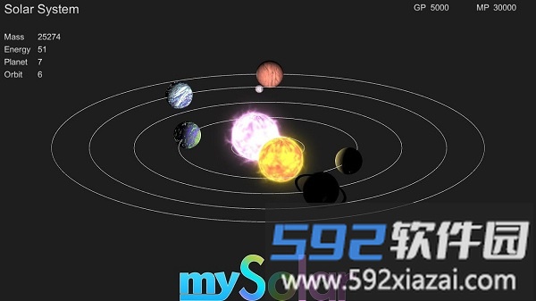 我的宇宙手游截图2