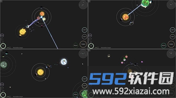 我的宇宙手游截图3